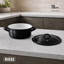 RIESS リース キャセロール18cm & ふたセット[ホーロー鍋 両手鍋 蓋付き 18センチ 琺瑯鍋 ほうろう鍋 IH対応 ガス火対応 キャセロール鍋 フタ セット 小さい鍋 蓋付き鍋 ミニ鍋 小型鍋 1人暮らし 一人暮らし用 2人分 小鍋]