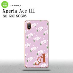 SO-53C SOG08 ワイモバイル Xperia Ace III スマホケース 背面ケース ハードケース 花柄 バラ ドット 紫 ピンク +アルファベット 2022年 6月発売 nk-so53c-260i