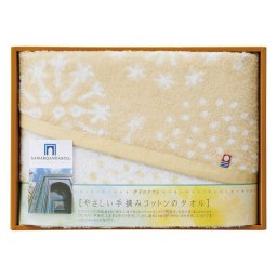 【ギフト対応無料】今治タオル やさしい手摘みコットンのタオル バスタオル (IM3049) ※送料無料(北海道・沖縄は除く)