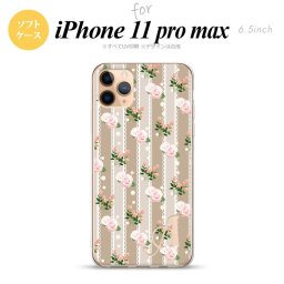 iPhone11ProMax iPhone11pro max スマホケース ソフトケース 花柄 バラ レース ベージュ +アルファベット メンズ レディース nk-i11pm-tp268i