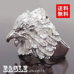 sv925 イーグルリング シルバーリング 鷲 ワシ メンズ指輪 シルバー925 スターリングシルバー ネイティブ アメリカン インディアン 刻印 レディース ジュエリー アクセサリー  プレゼント ギフト 人気 おすすめ 送料無料