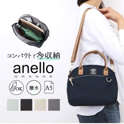 アネロ ショルダーバッグ ミニボストン 通販 ミニボストンバッグ 2WAY ミニバッグ ボストンバッグ 肩掛け肩掛 手持ち 10ポケット 軽量 軽い シンプル かわいい おしゃれ 通勤 通学 レディース 旅行 大人 ギフト 贈り物 GTM0862