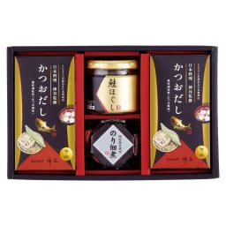 【ギフト対応無料】海の恵詰合せ (ZS-BZ2#) ※送料無料(北海道・沖縄は除く)