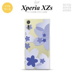 【SO03J】【スマホケース/スマホカバー】【エクスペリア XZs】SO03J スマホケース Xperia XZs SO-03J カバー エクスペリア XZs 花柄・サクラ 青 nk-so03j-tp054【メール便送料無料】