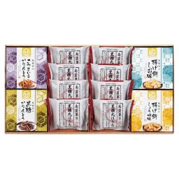 【ギフト対応無料】風雅甘々 和菓子詰合せ (FB-BO) ※送料無料(北海道・沖縄は除く)