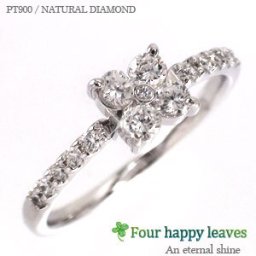 指輪 クローバー 四葉 ダイヤモンド プラチナ900 ダイヤ 0.34ct リング pt900 エタニティリング ピンキーリング ファランジリング 婚約指輪 レディース ジュエリー アクセサリー プレゼント ギフト 人気 おすすめ 送料無料