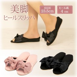 [ギフトショップ ファンシー] wa19 スリッパ ヒールスリッパ 携帯スリッパ 室内ヒール 卒業式 入学式 授業参観 (サテン) 