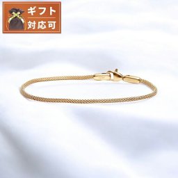 ダニエルウェリントン DANIEL WELLINGTON Mesh Bracelet 1.8 G 175mm ブレスレット DW00400676 レディース メンズ ゴールド