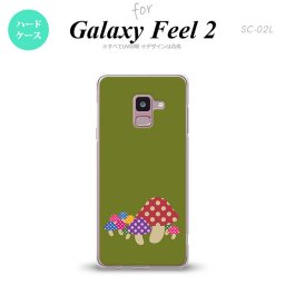 Galaxy Feel 2 ギャラクシー フィール 2 SC-02L スマホケース カバー ハードケース きのこ 緑 nk-sc02l-743[スマホ,スマホケース,スマホカバー,ケース,カバー,ジャケット]