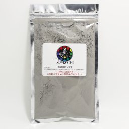 奇跡の鉱石 ソマチ ソマチッド を豊富に含んだ鉱石　粉　国産　古代 ソマチッド フランス の生物学者である ガストン・ネサン により発見