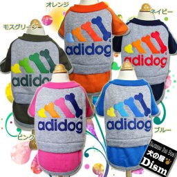 犬服 あったか裏起毛トレーナー ( 小型犬用 ) 防寒着 パロディ 秋冬服