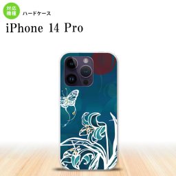 iPhone14 Pro iPhone14 Pro スマホケース 背面ケース ハードケース 蝶と花 青緑 2022年 9月発売 nk-i14p-1544