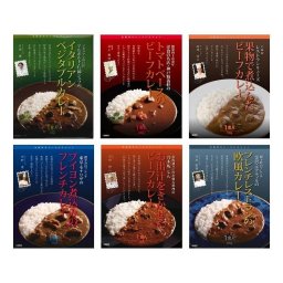敬老の日 レストランシェフ監修カレー6種セット カレー グルメ 人気 おすすめ ギフト 贈答 取り寄せ お取り寄せグルメ お取り寄せ 熨斗 のし 贈り物(代引不可)【送料無料】