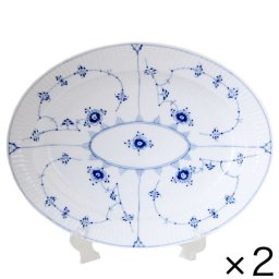 【2個セット】 ロイヤルコペンハーゲン プレート 30.5cm オーバルディッシュ ブルーフルーテッド プレイン 1101373 【スペシャルラッピング660円(別売り)】 北欧食器 洋食器 送別会 誕生日 お中元 還暦祝い 結婚祝い 結婚式 高級 父の日 母の日 即日発送 ホワイトデー