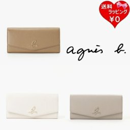 【送料無料】【ラッピング無料】アニエスベー agnes b 長財布 財布 ロングウォレット  ブランド 正規品 新品 ギフト プレゼント 人気 おすすめ 誕生日 記念日 クリスマス