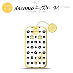 SH-03M キッズケータイSH-03M スマホケース ソフトケース 花柄 ドット 白 +アルファベット メンズ レディース nk-sh03m-tp342i