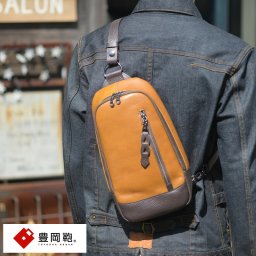 豊岡鞄 メンズボディバッグ 牛革