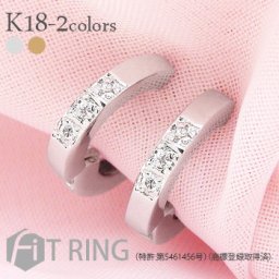 ダイヤモンド イヤリング 0.06ct 18金 k18ゴールド 中折れ式イヤリング フィットリング レディース ジュエリー アクセサリー  プレゼント ギフト 人気 おすすめ 送料無料