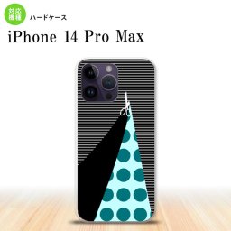 iPhone14 ProMax iPhone14 Pro Max スマホケース 背面ケース ハードケース はさみ 黒 2022年 9月発売 nk-i14pm-1346