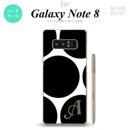 【SC01K】【スマホケース/スマホカバー】【ギャラクシー ノート8】SC01K スマホケース Galaxy Note8 ケース ギャラクシー ノート8 イニシャル 水玉B 白×黒 nk-sc01k-1114ini【メール便送料無料】