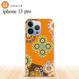 iPhone13 Pro iPhone13Pro ケース ソフトケース エスニック 花柄 オレンジ 茶 +アルファベット iPhone13Pro専用 nk-i13p-tp1584i