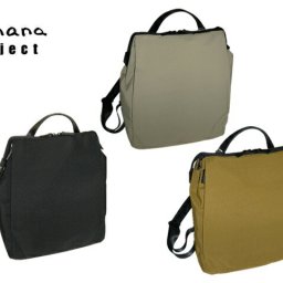 正規品 メンズ レディース Kanana project カナナプロジェクト カナナ KANANA カナナコレクション コンフィ リュックサック リュック 11195 ace63 旅行 ギフト