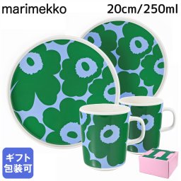 マリメッコ marimekko ペアセット マグカップ コップ 250ml プレート 20cm ウニッコ グリーン ライトブルー 75732 075732 165 中皿 北欧 洋食器 北欧デザイン 送別会 誕生日 お中元 結婚祝い 結婚式 高級 父の日 母の日【スペシャルラッピング1100円(別売り)】 バレンタイン 成人祝い ホワイトデー