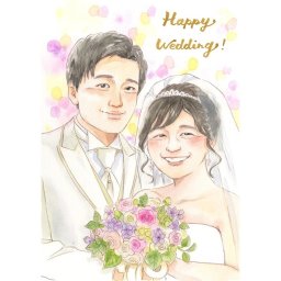 結婚式 似顔絵 ギフト 名入れ プレゼント 手描き 贈り物 結婚式 ウェディング 結婚祝い 婚礼 ウェルカムボード 両親 新婦 新郎 カップル 名入れ 修正無料 下書き確認 かわいい サプライズ 喜ばれる 似てる 思い出 ブライダル 一生もの ウェディング 節目 オーダーメイド 実績多数 宝物 記念 笑顔 感謝 記念品 感動 親孝行 七五三 80歳 愛猫 90歳