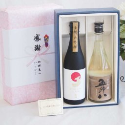 実りの秋の贈り物 感謝の贈り物ボックス 年に一度の限定にごり酒五郎八720mlセット 金鯱酒造金鯱大吟醸（三重県）720ml