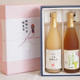 実りの秋の贈り物 感謝贈り物ボックス ワイン蔵のジュース2本セット(信州もも果汁100% 有機ナイアガラぶどう果汁100％) 710ml×2本