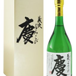 義侠 （ ぎきょう ）慶（ よろこび ）　純米大吟醸 720ml / 愛知県 山忠本家酒造【 日本酒 】【 要冷蔵 】【 5624 】【 ハロウィン 贈り物 ギフト プレゼント 誕生日 結婚のお祝い 】