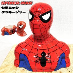 スパイダーマン セラミッククッキージャー かっこいい 小物入れ アメリカン 雑貨 マーベル 陶器製 アンティーク かわいい インテリア 収納 おしゃれ アメコミ カフェ 店舗 バー