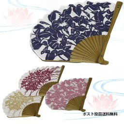 扇子 女性用 おしゃれ 花 桔梗 朝顔 浴衣柄 センス 布扇子 プレゼント 暑さ対策に ギフト プレゼント 母の日/誕生日 夏 浴衣 父の日ギフト