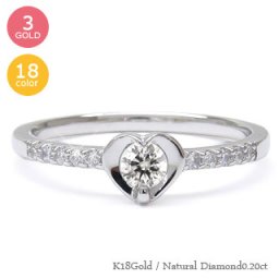ダイヤモンド ハートリング 0.2ct 18金 18k k18 イエローゴールド ピンクゴールド ホワイトゴールド 指輪 ピンキーリング ファランジリング ミディリング 婚約指輪 刻印 レディース ジュエリー アクセサリー  プレゼント ギフト 人気 おすすめ 送料無料