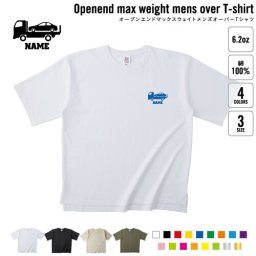 カーキャリア1   名入れオーバーサイズTシャツ ビッグシルエット ゆったり イージーフィット ワイドフィット メンズ サイジング    乗り物 車 はたらく 趣味