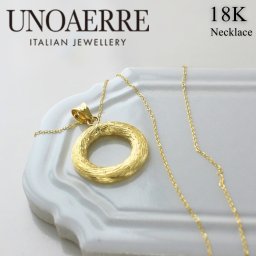 ウノアエレ ショッパー付き ネックレス レディース 母の日 18K 18金 イエローゴールド 誕生日プレゼント 女性 妻 ペンダント チェーンネックレス おしゃれ ゴールド イタリア製 K18 金 ギフト 贈り物 彼女 母 婚約 結婚記念日 成人式 成人 卒業 入学