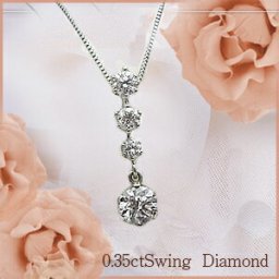 【大特価】pt900【0.35ct】一粒ダイヤモンド スウィングペンダント『ティファニー爪』 [SIクラス 無色透明 F～Dカラー GOOD～VERYGOOD] ハートアンドキューピット 澄んだ神秘的な高貴な輝き スリーストーン トリロジー 揺れるダイヤモンド【送料無料】     LPN-438A
