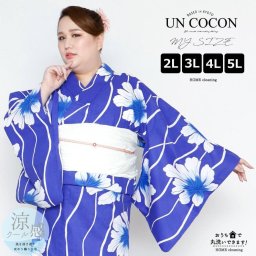 浴衣　大きいサイズ　レディース　ゆかた　大人　浴衣単品　３Ｌ　４Ｌ　ぽっちゃり　ふくよかさん向け　大きい　女性　大人浴衣　ワイド　大正浪漫　古典