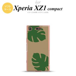 【SO02K】【スマホケース/スマホカバー】【エクスペリア XZ1】SO02K スマホケース Xperia XZ1 Compact SO-02K カバー エクスペリア XZ1 モンステラ ベージュ×緑 nk-so02k-tp454【メール便送料無料】