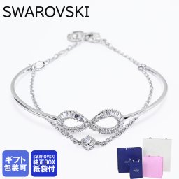 スワロフスキー SWAROVSKI ブレスレット Hyperbola クリア 5684049 ジュエリー 双曲線 バングル 父の日 母の日【スペシャルラッピング660円(別売り)】 即日発送 バレンタイン アクセサリー ホワイトデー
