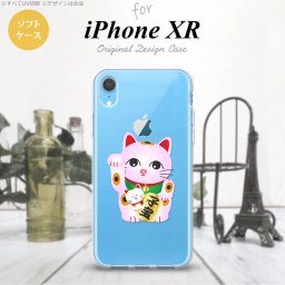 iPhoneXR iPhone XR スマホケース ソフトケース 招き猫 子宝 ピンク メンズ レディース nk-ipxr-tp147