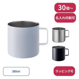 【30個～】 サーモステンレスマグ 380ml ノベルティ 創立 設立 周年 記念 社名入れ 記念品 会社 祝典 名前入れ 名入り 名前入り ネーム入り オリジナル ロゴ入り 文字入り ラッピング無料 メッセージカード無料