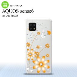 SH-54B SHG05 AQUOS sense6 スマホケース ハードケース 花柄 ガーベラ オレンジ メンズ レディース nk-sens6-801