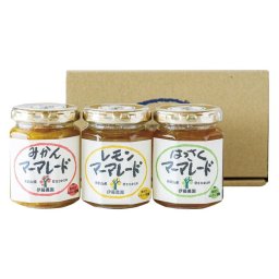 【ギフト対応無料】伊藤農園 素材そのままマーマレード3種セット (610) ※送料無料(北海道・沖縄は除く)
