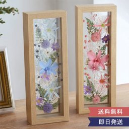 プリザーブドフラワー 仏花 花窓（優雅ゆうが・紫水しすい）S | お供え花 供花 仏壇用 初盆 新盆 四十九日 一回忌 三回忌 法事 法要 お供え お悔やみ お彼岸 ガラスフレーム 窓 木目 即日発送 送料無料