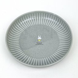 ミッフィー miffy ストーングレー カレー＆パスタ プレート お皿 食器 日本製