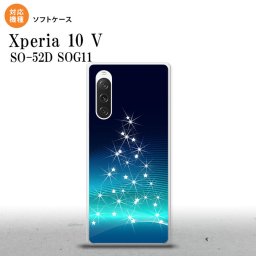 Xperia10V Xperia10V スマホケース 背面ケースソフトケース ライトツリー 青 2023年 7月発売 nk-xp105-tp629