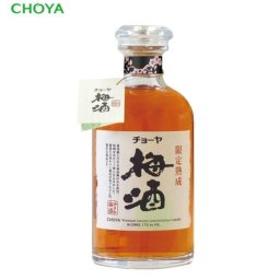 チョーヤ 本格梅酒『限定熟成梅酒』梅ドリンク 梅酒 お酒果実酒 梅シロップ 梅干し 健康 お中元 お歳暮 母の日  父の日 敬老の日 お誕生日 お礼 お祝い 内祝い