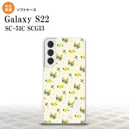 SC-51C SCG13 Galaxy S22 スマホケース 背面ケースソフトケース 花柄 バラ ドット 小 黄 +アルファベット メンズ レディース nk-s22-tp251i