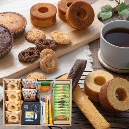 カフェタイム焼菓子セレクションＥ〈KTA-22A〉 バームクーヘン マドレーヌ クッキー 中元 歳暮 内祝 快気祝い